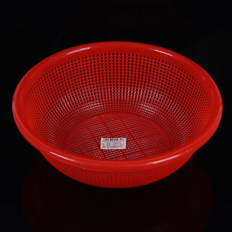 Plastic Round Fruit & Vegetable Drain Basket