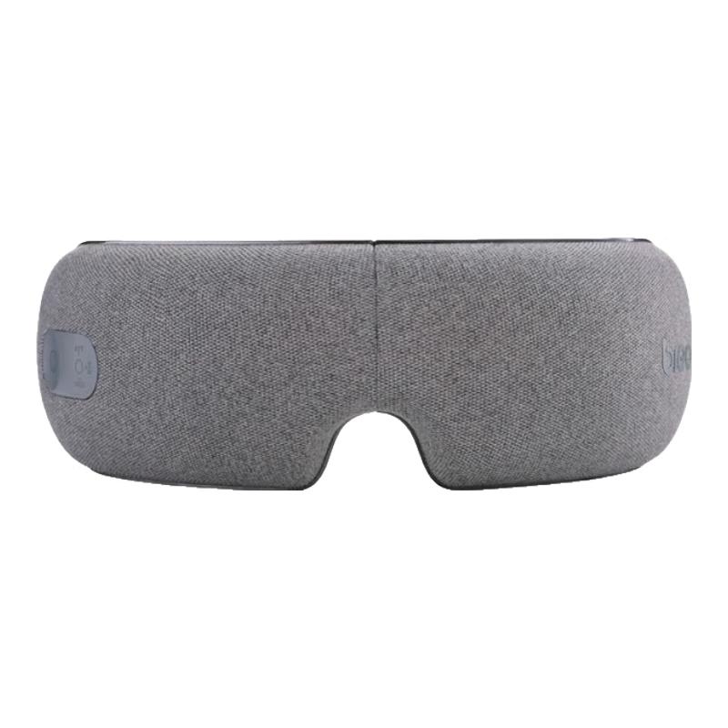 

breo iseeM Eye Massager