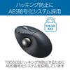 Kensington Pro Fit Ergo TB550 Wireless Trackball, K72196JP, Gray