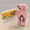 Good Persimmon Happens To Girls, Suitable for Apple 11pro Mobile Phone Case 11 Cute Anti-drop 11 Invisible Double Bracket 11 Silicone X