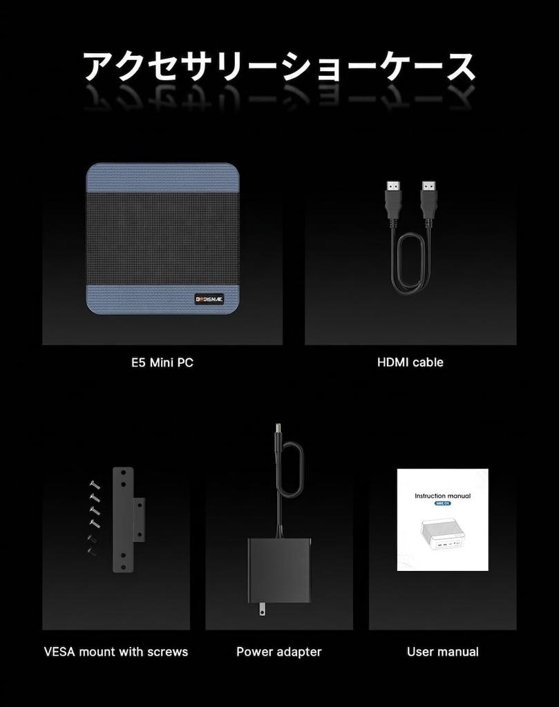 Mini PC BOSGAME E5 Windows 11 Pro AMD 5300U 8GB DDR4 RAM 256GB SSD Mini Computer 4K Triple Display USB Gen2 5 Dual LAN 3.2 Wi-Fi 2.5G
