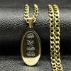 Islamic Quran Medal Oval Pendant Necklace for Women Men Stainless Steel Gold Color Muslim God Hip Hop Chain Amulet Jewelry Gift