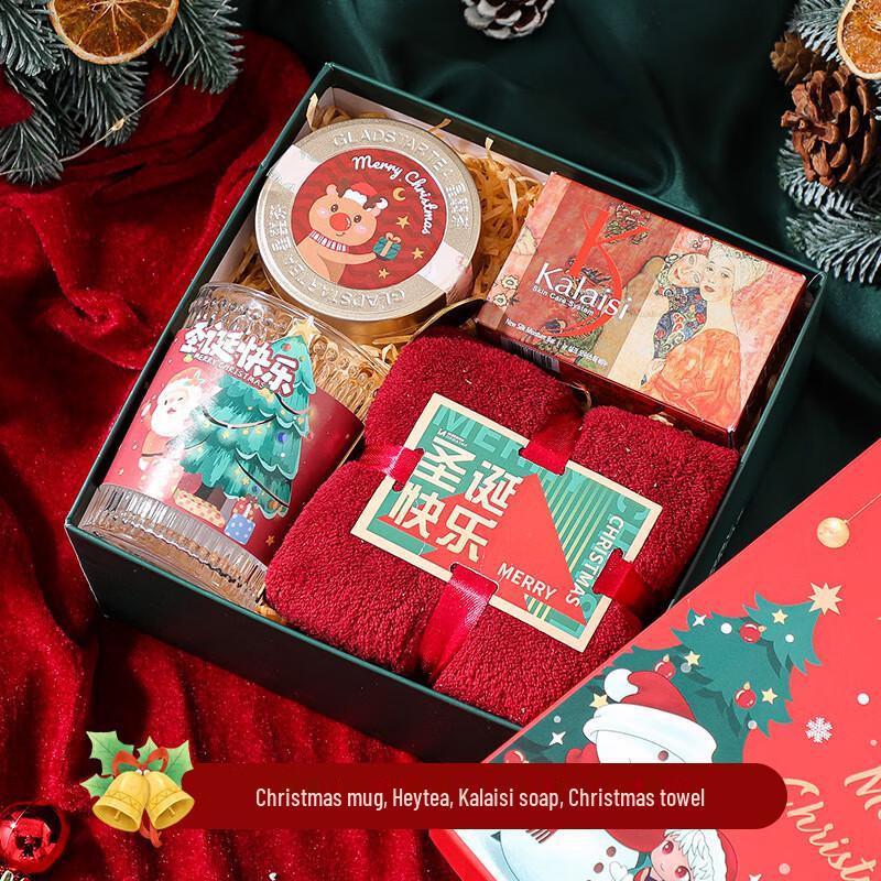 Christmas Gift Set with Vacuum Flask