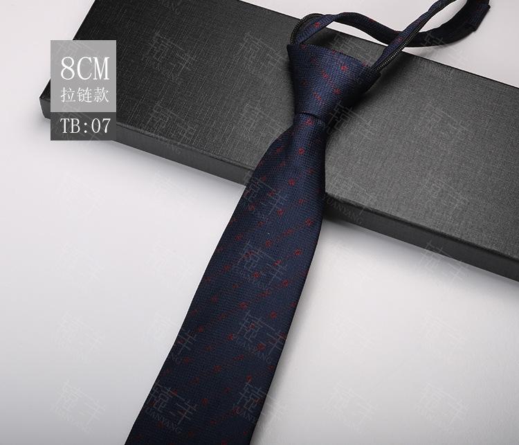 Krawatte Herren Formelle Kleidung, Business 8cm Arbeit Reißverschlusstyp Professioneller Bräutigam Lässig Hochzeit Freizeit
