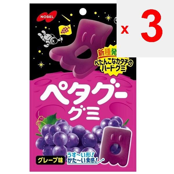 NOBEL Petagoo Grape 50g Aceste gume tari turtite cu aromă de struguri au o textură subțire, mestecoasă, care Aceste gume tari turtite cu aromă de struguri au o