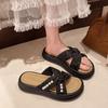 Thick-soled Pearl Slippers for Women To Wear Outside In Summer Versatile Lazy Shoes One-foot Flip-flops
