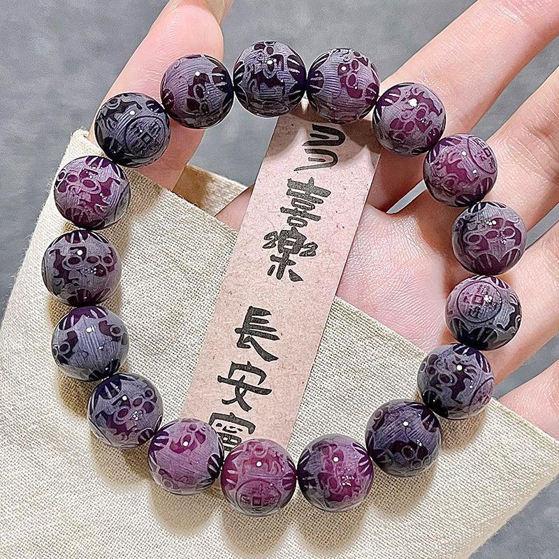 1Pcs New Natural Bodhi Root Beaded Bracelet Smudged Rouge Round Bead Buddha Beads Rosary Beads Lucky Jewelry