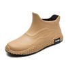 Men's Anti Slip And Waterproof Short Rain Boots, Rider Rubber Shoes, Kitchen And Outdoor Water Shoes