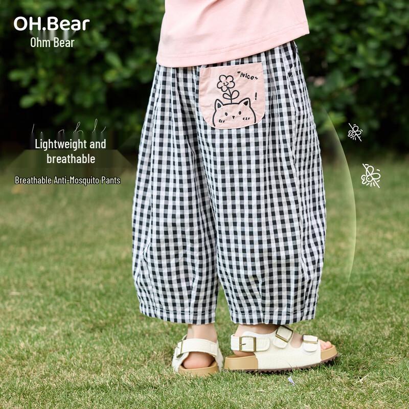 Ohm Bear Girls  Plaid Anti-Mosquito Wide-Leg Pants L