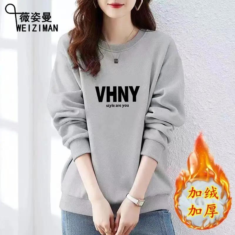 Hoodless Plus Velvet Thickened Loose Fashionable Ins Top Round Neck Sweatshirt for Women New Trendy