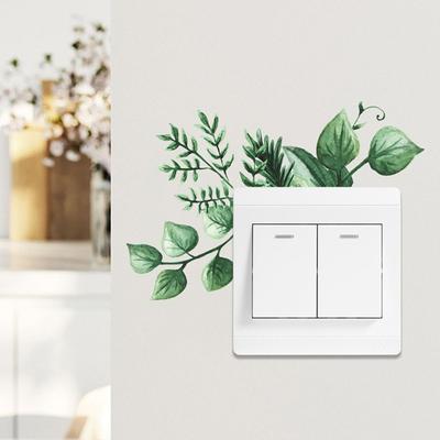 Duvar çıkartmaları – Oturma Odası Duvar Çıkartması