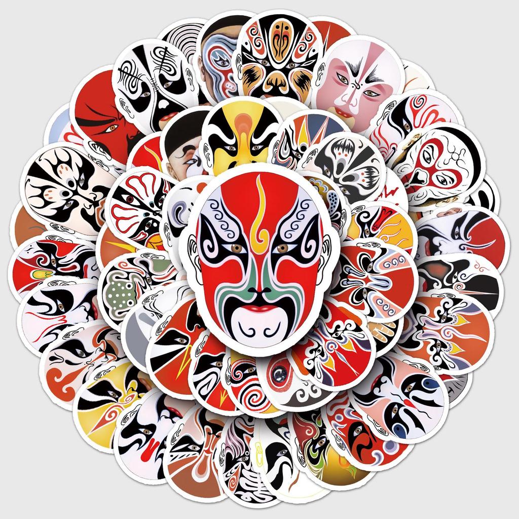 60 Chinese Peking Opera Face Painting Stickers for Diary, Suitcase, Fridge, Luggage & Car - Waterproof Design