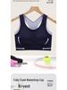 High Impact Breathable Sports Vest with Integrated Cup - Large Bust Yoga & Aerobics Beautiful Back Bra