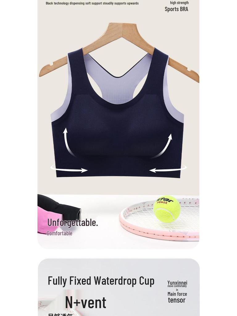 High Impact Breathable Sports Vest with Integrated Cup - Large Bust Yoga & Aerobics Beautiful Back Bra