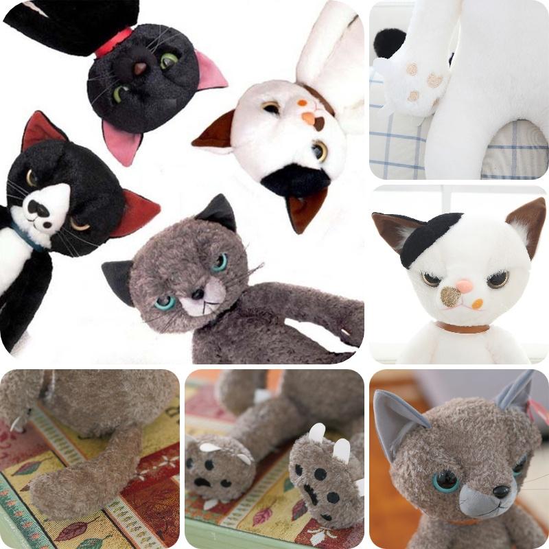 Niedliches Reisfeld Minho Unzufriedene Katze Plüschtier Stofftier Puppe Pfote Katze