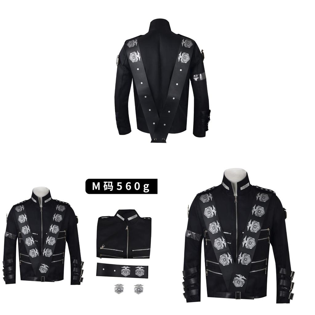 Giacca Costume di Michael Jackson Per Cosplay e Performance sul Palco in Tessuto di Poliestere Per Uso Teatrale
