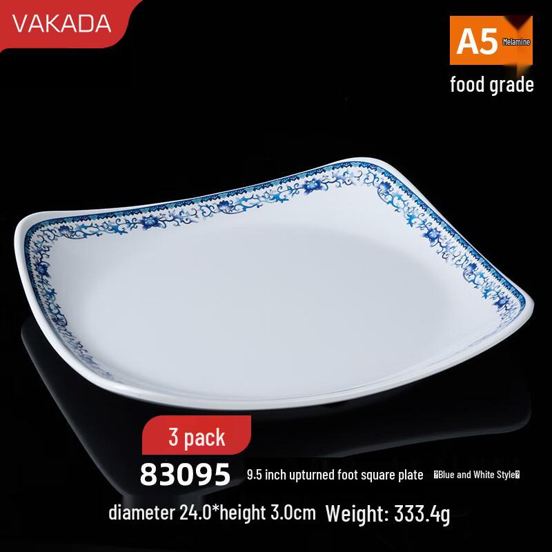 VAKADA Blue & White Melamine Commercial Dinner Plates (3-Pack)