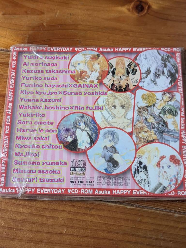[USED] Asuka Happy Everyday CD-ROM