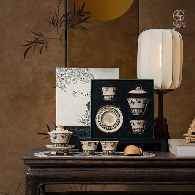 Edenus Dunhuang Series Ceramic Tea Set