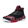 Anta KT6 Cushioning Support Mid-Top Performance Basketball Shoes Men's Black Red Sneakers 112131101-7