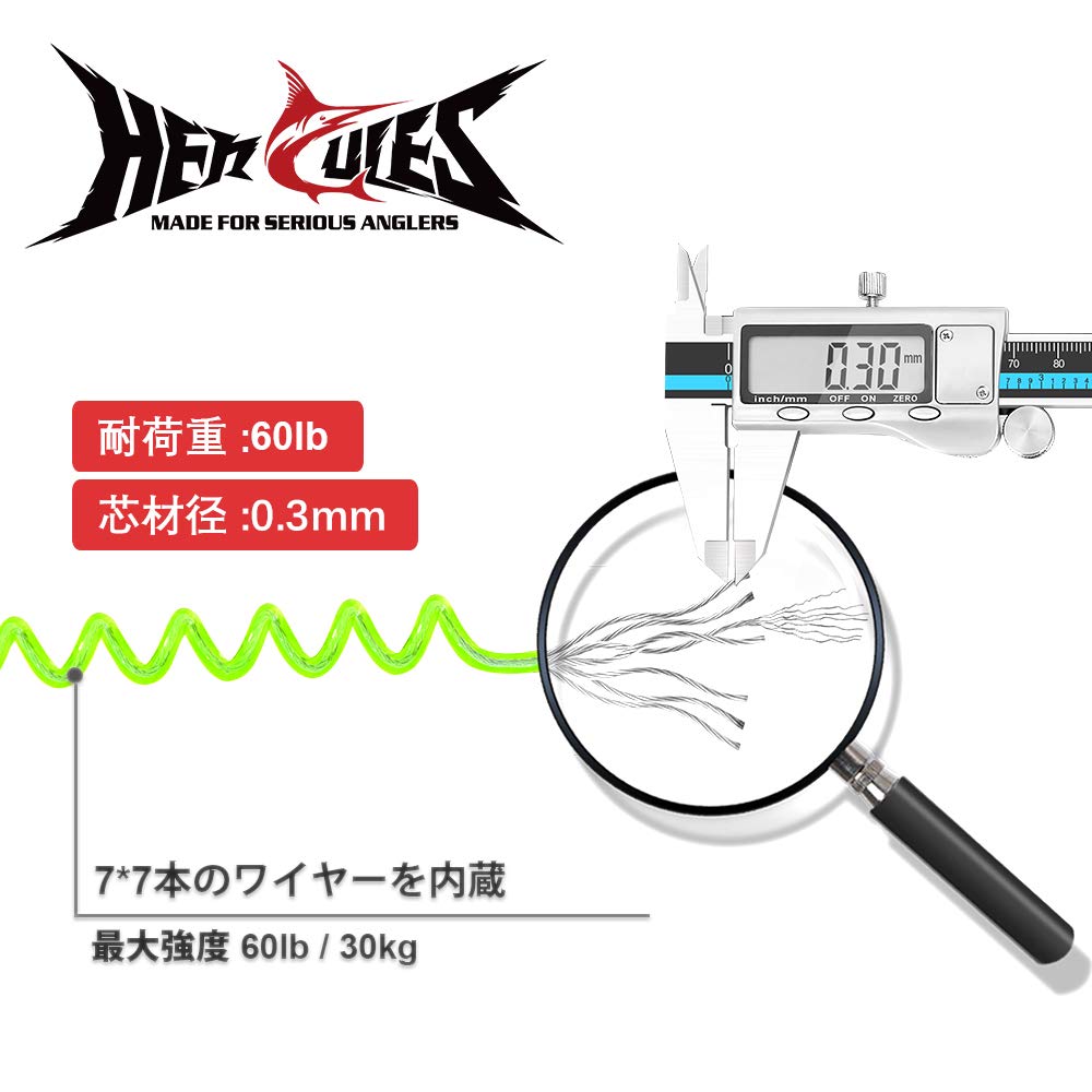 HERCULES Spiral Curly Cord with Extends To 27kg Weight Fishing Rod Spiral Wire Stretchable Safety Wire Coil Leash Fishing Rod Safety Wire Fall 1 X