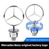 Autoaufkleber Autoaufkleber 2025 Heiß Für Benz Zinklegierung Auto Frontklappe Emblem Abzeichen Zubehör Für Mercedes Benz AMG W213 W223 W24