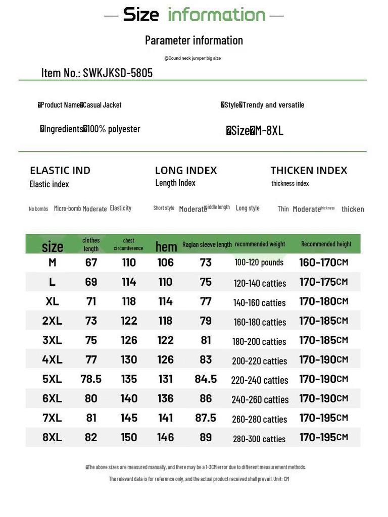 Eastern Camel Men's Outdoor Windproof Water-Repellent Hooded Jacket