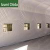 Quanzhida Large Outdoor Inflatable Tent & Accessories