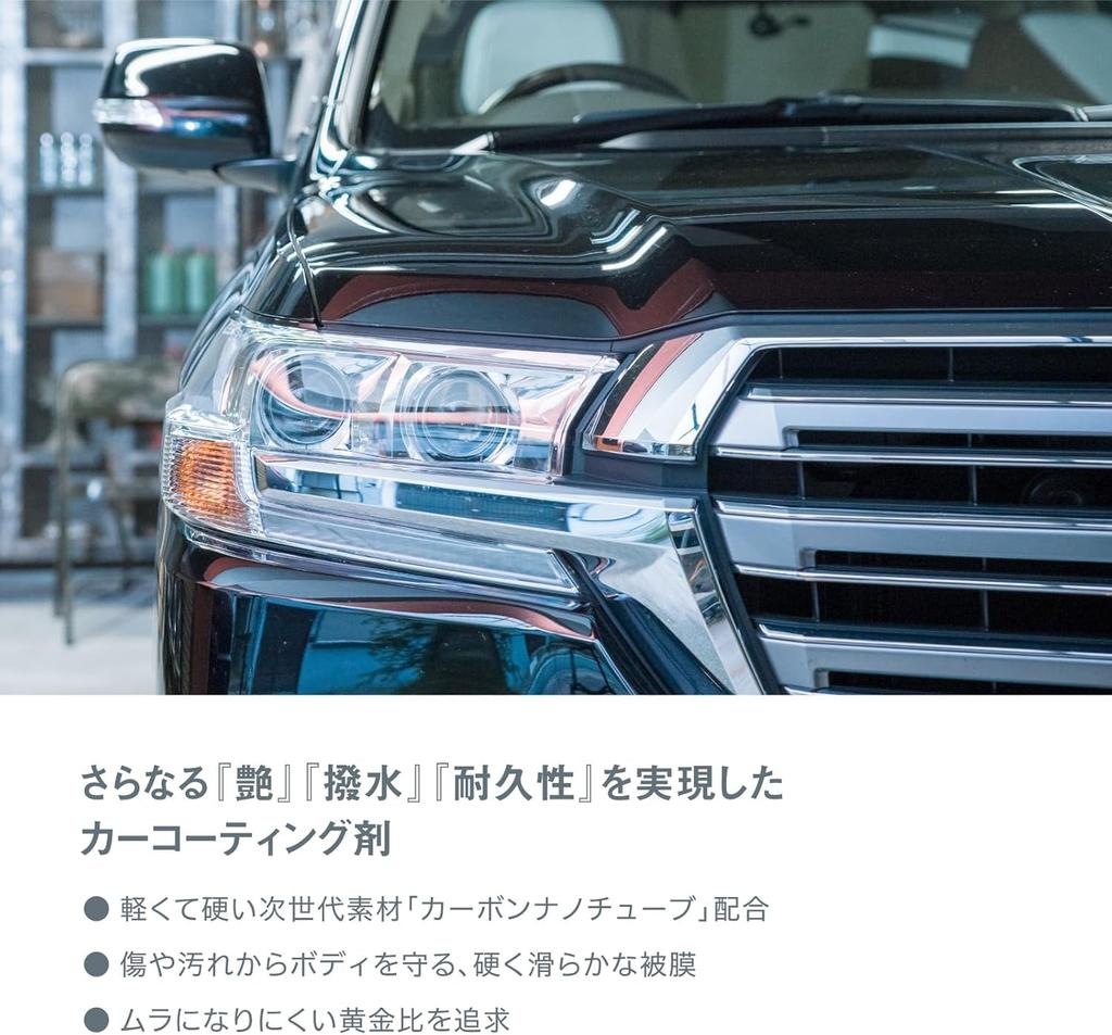 Car Wash Set Car Large Wet Wiping Coating 400ml Shampoo 500ml Large Sponge Microfiber Cloth RHET. 5-Piece [Coating Agent, Shampoo, Cloth, Sponge,