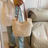 Beach Seaside Vacation Bag Women's Large Capacity Shoulder Bag New Versatile Fashion Shopper Handbag