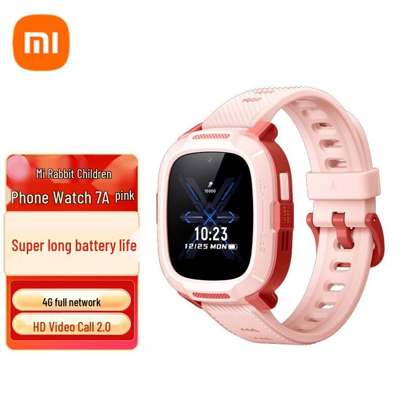 Xiaomi Mitu Kids Phone Watch 7A (CN version)