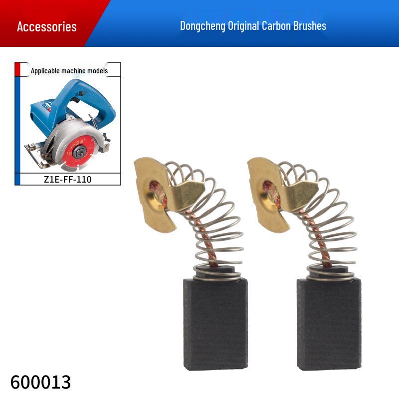 Dongcheng Marble Cutter Z1E-FF-110: Original Accessories - Rotor, Stator, Carbon Brush, Switch, Gear, Pressure Plate.