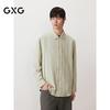 GXG Men's Wrinkle-Resistant Long Sleeve Casual Shirt