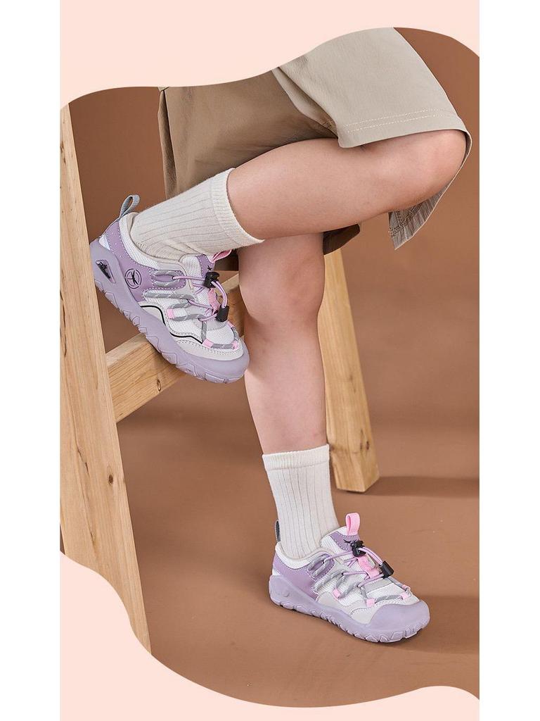 2025 Autumn Girls' Soft Sole Breathable Running Shoes - Medium & Large Children's Casual Sports Sneakers