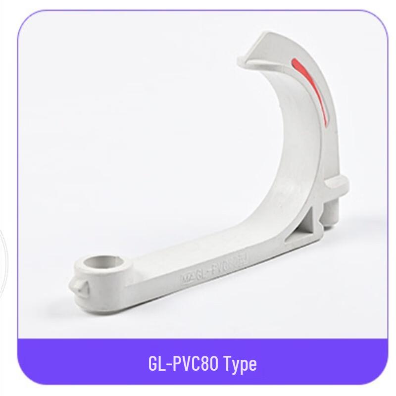 WEZHO Universal PVC Insulated Cable Hook