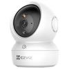 Supraveghere video și accesorii – Camere CCTV