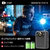 CAMMHD W8 4K Body 4000mAh 2 Silent Loop Wearable Ideal for and Security Camera, 128G, Anti-Shake, Battery, Chargers, Mode, Recording, Camera, Police,