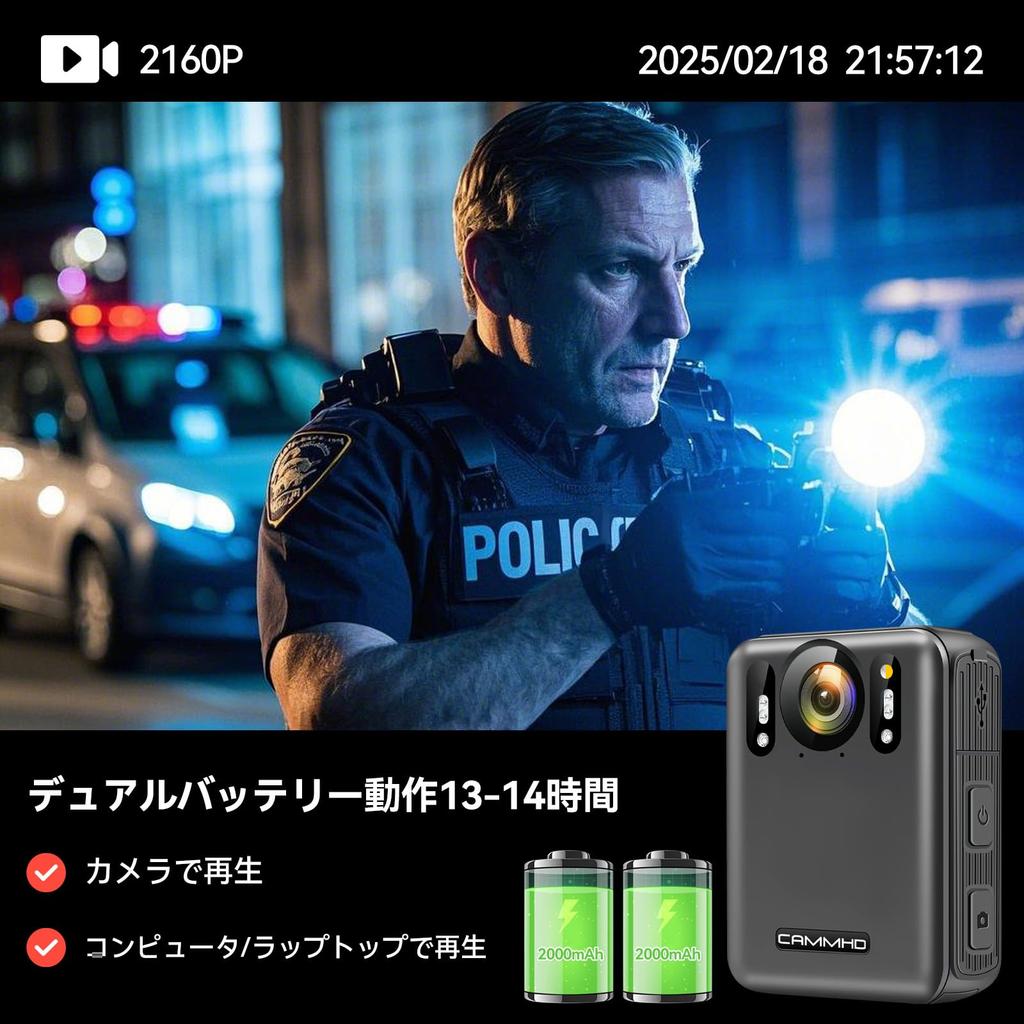 CAMMHD W8 4K Body 4000mAh 2 Silent Loop Wearable Ideal for and Security Camera, 128G, Anti-Shake, Battery, Chargers, Mode, Recording, Camera, Police,