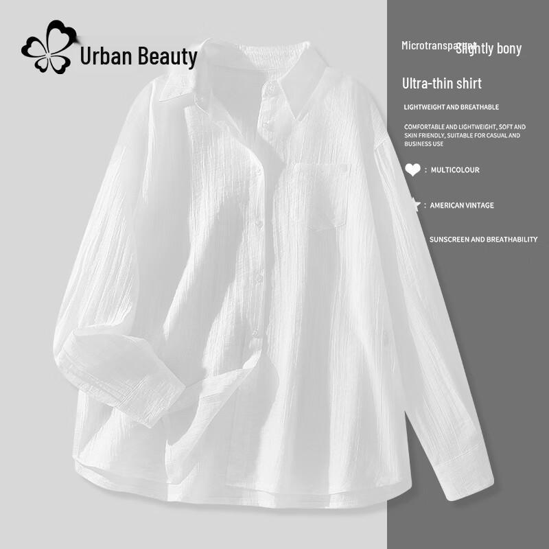 

Women s Lyocell Blend Loose Fit Shirt Jacket S