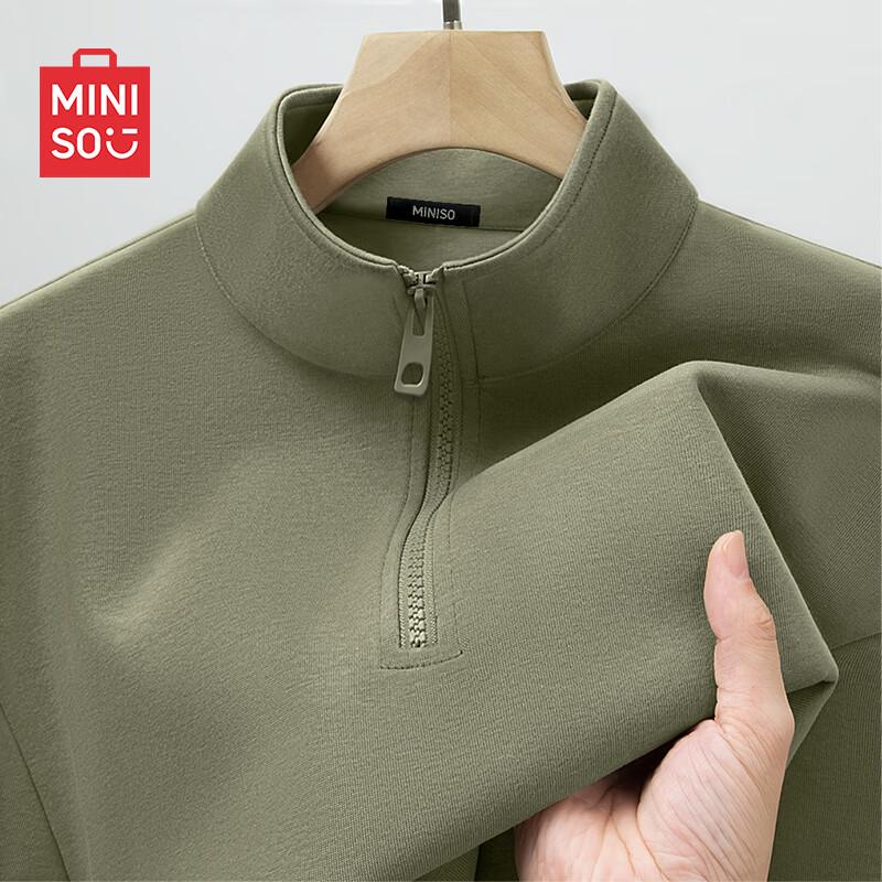 Мужской свитшот MINISO с воротником-стойкой на молнии до середины L