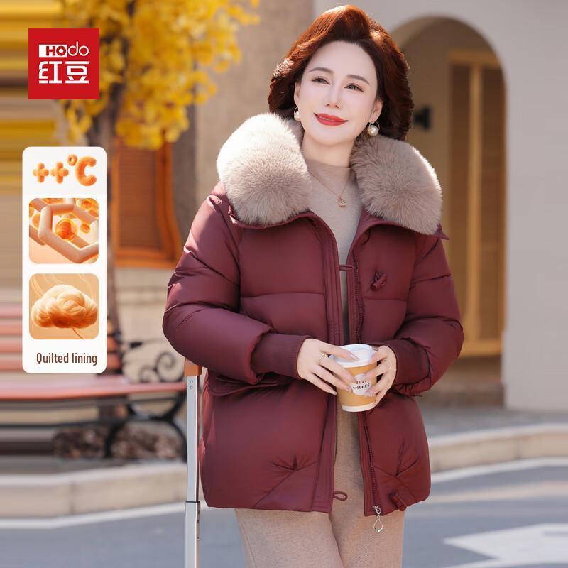 Hodo Women's Elegant Winter Padded Jacket