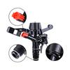 Adjustable Rotating Rocker Sprinkler Garden Lawn Grass Watering  Gardening Irrigation Equipment Rotary Nozzle 3/4" Male Thread