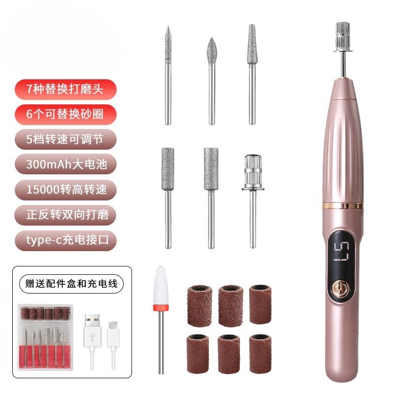 1Pc Electric Nail Grinder Small Tool Nail Remover Nail Grinder Portable LCD Electric Nail Clipper Nail Grinder