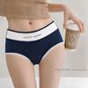 Ladies Spring and Autumn Simple Pure Cotton 10A Antibacterial Extended Crotch Breathable Waist Triangle Briefs
