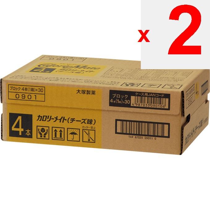 Otsuka Calorie Mate Block Cheese Flavor 79g X 30 Calorie Mate