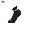Li-Ning Spring 2026 Short Athletic Socks (3-Pair Pack)