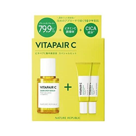 NATURE REPUBLIC OFFICIAL Vitapair C Intensive Serum (45mL + 10mL2) Skin Care Tone Up Spot Dullness Korean Cosmetics Moisturizing Soothing Niacinamide