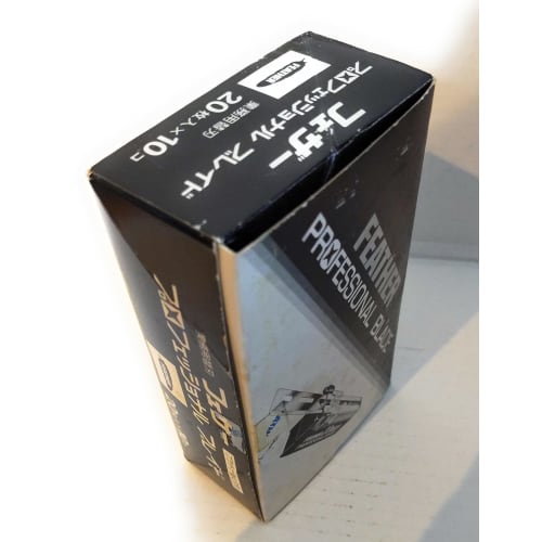 Feather Professional Blade PB-20 Spare Blades 20 Pieces X 10 Pieces