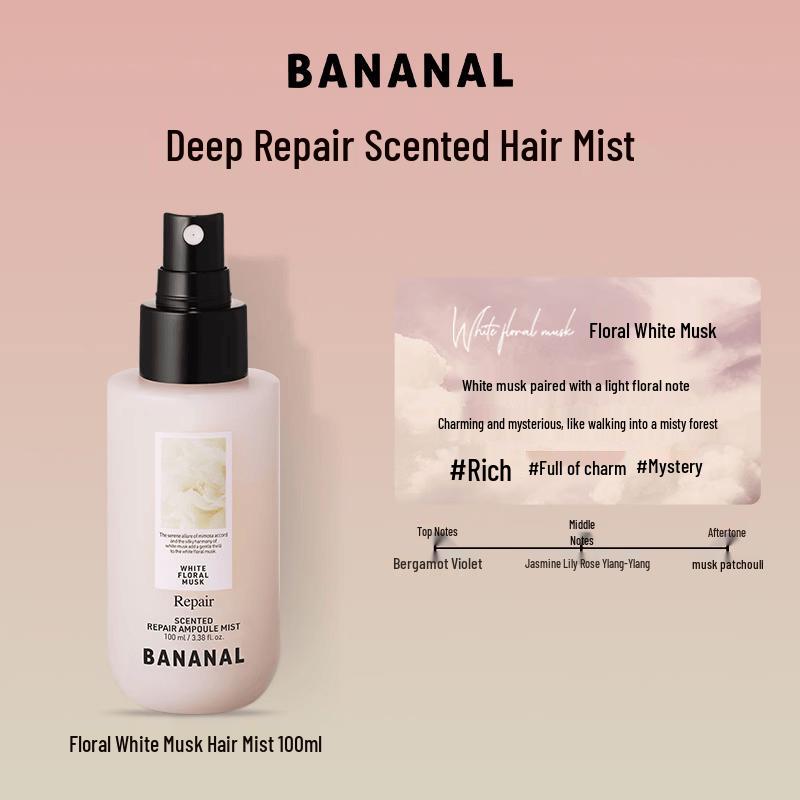 Bananal Deep Protein Repair Hair Essence Spray with Floral White Musk Scent