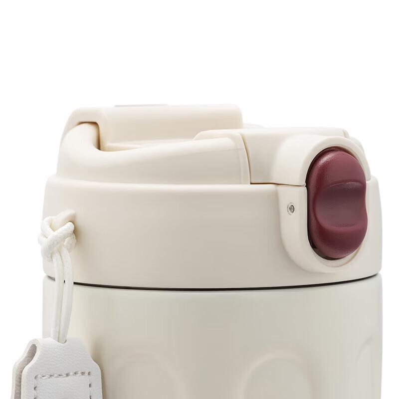 COSTA Double Drink Coffee Cup